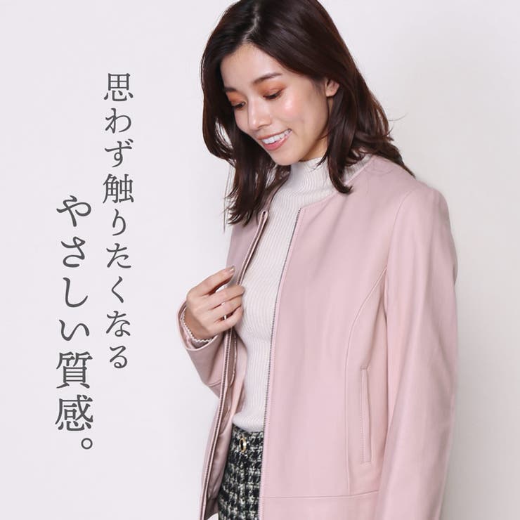 レザージャケット レディース ノーカラー[品番：SNKC0002259]｜sankyo