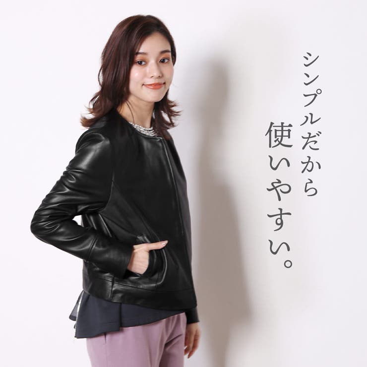 商品画像：組曲 KUMIKYOKU ライダース ノーカラー レザージャケット シンプル 3