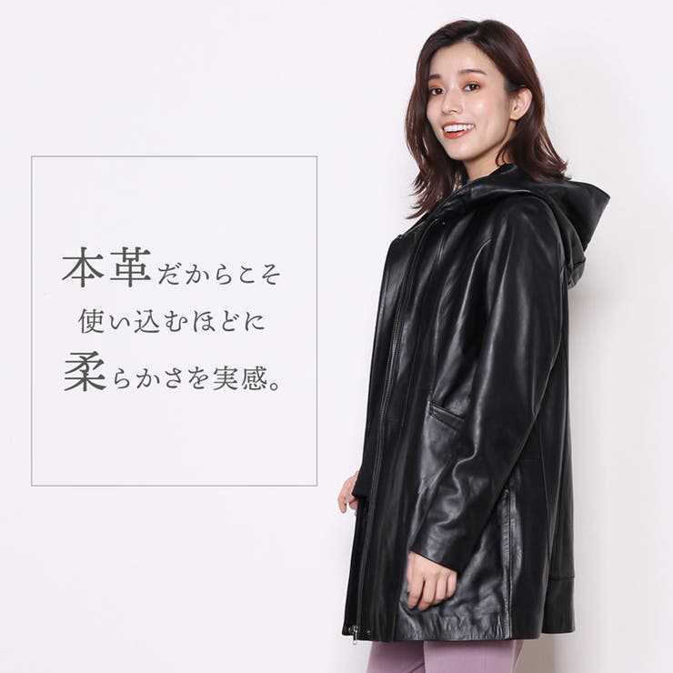 古着人気アイテム レザーコート レディース フード付[品番：SNKC0002248]｜sankyo スカート