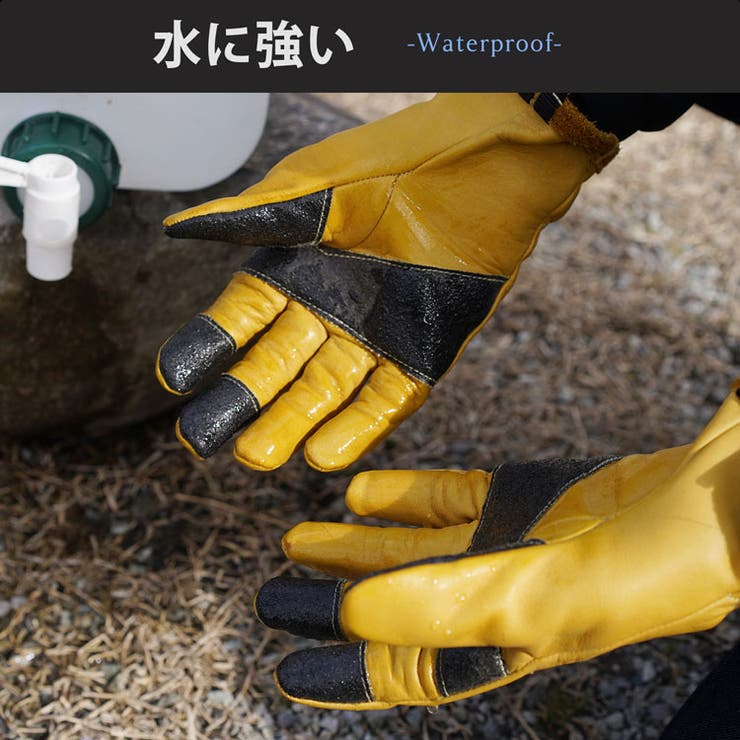 アウトドア グローブ キャンプ | sankyo shokai  | 詳細画像7 