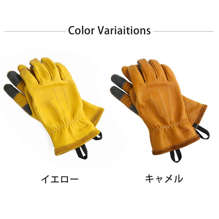 アウトドア グローブ キャンプ | sankyo shokai  | 詳細画像10 