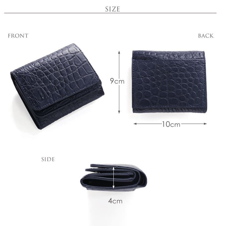 クロコダイル ミニ 財布 | sankyo shokai  | 詳細画像10