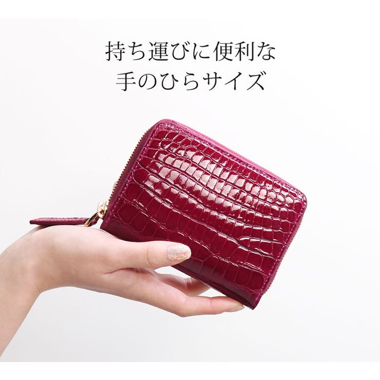 クロコダイル ミニ財布 レディース | sankyo shokai  | 詳細画像4 