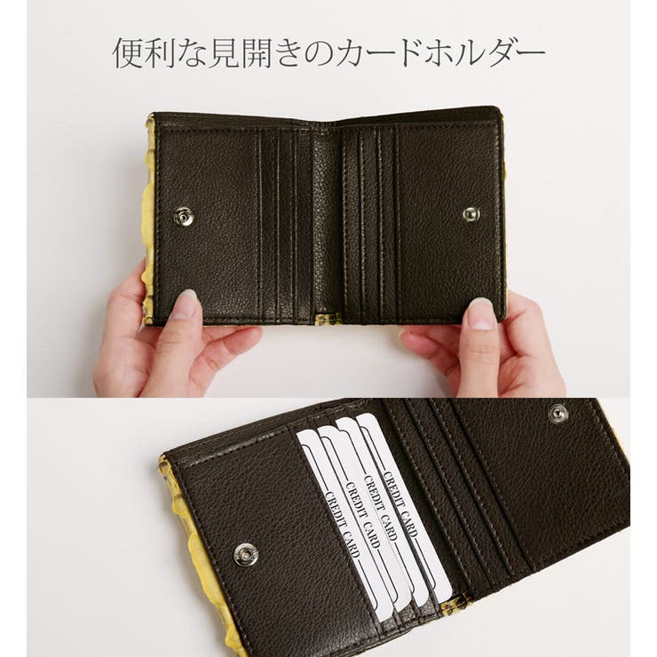 ダイヤモンドパイソン コンパクト 財布 | sankyo shokai  | 詳細画像5 