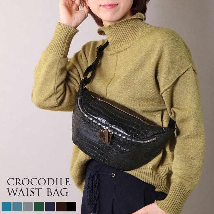 クロコダイル ウエストバッグ マット | sankyo shokai  | 詳細画像1 