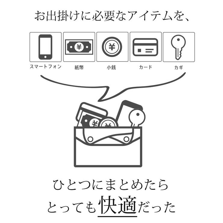 スマホショルダー バッグ 本革 | sankyo shokai  | 詳細画像3 
