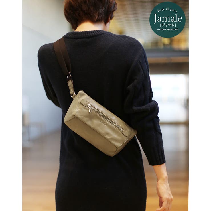 牛革 ショルダーバッグ レディース | sankyo shokai  | 詳細画像9 