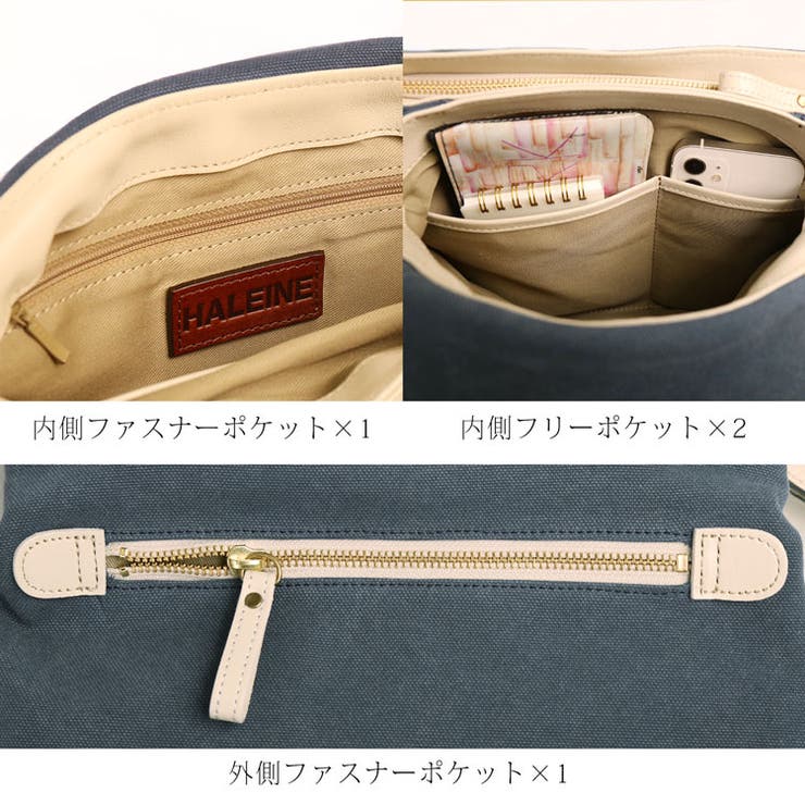 ショルダーバッグ レディース 日本製 | sankyo shokai  | 詳細画像16 