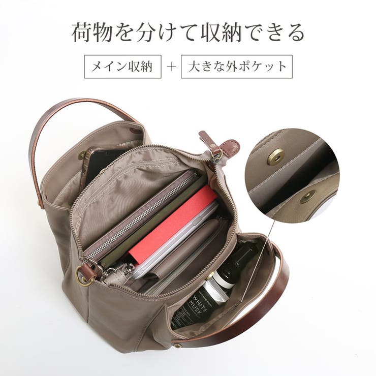 ショルダーバッグ レディース 斜め掛け | sankyo shokai  | 詳細画像7 