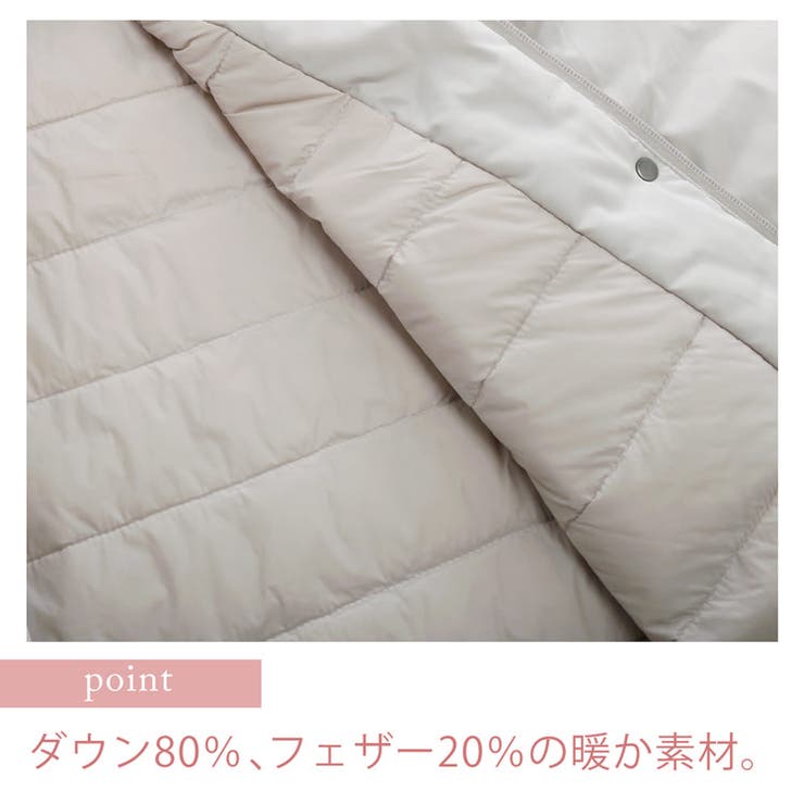 ダウンコート レディース アウター | sankyo shokai  | 詳細画像7 