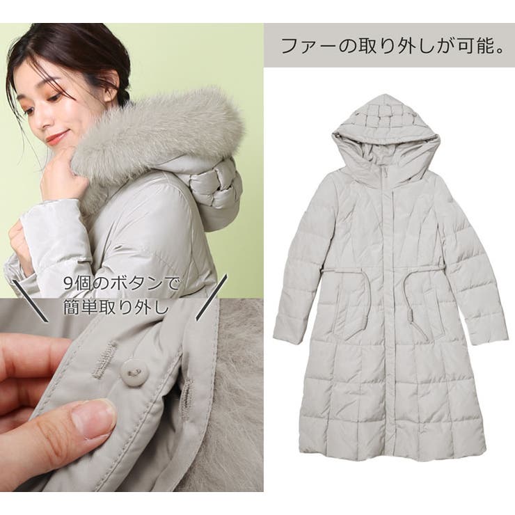 filomo ダウンコート ロング | sankyo shokai  | 詳細画像7 