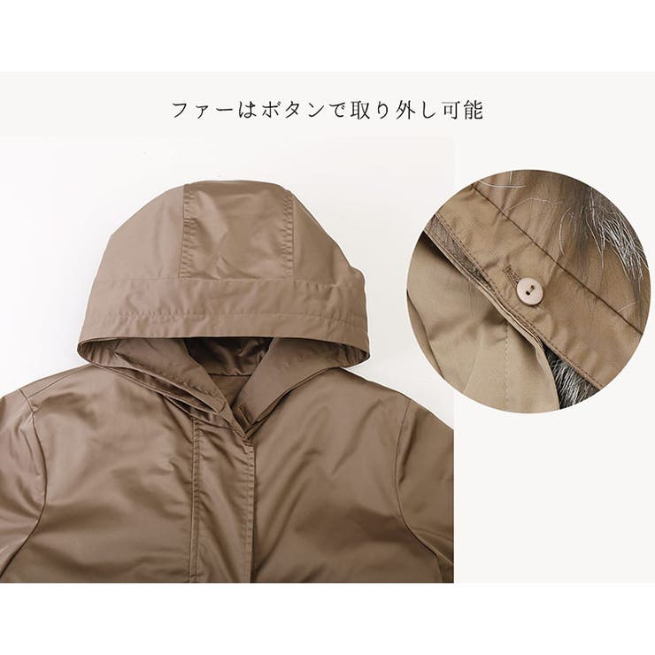 ロングコート レディース 冬 | sankyo shokai  | 詳細画像5 