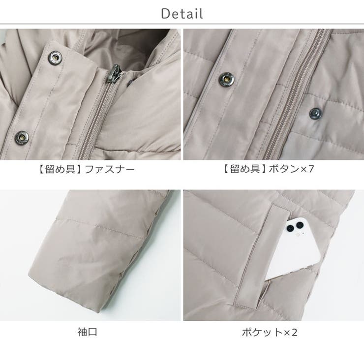 ダウンコート フード付き レディース | sankyo shokai  | 詳細画像15 