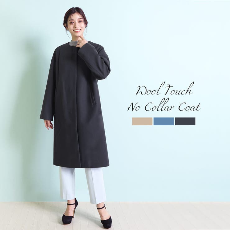 ノーカラー コート レディース | sankyo shokai  | 詳細画像13 