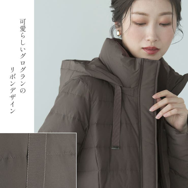 ダウンコート レディース フード付き | sankyo shokai  | 詳細画像12 