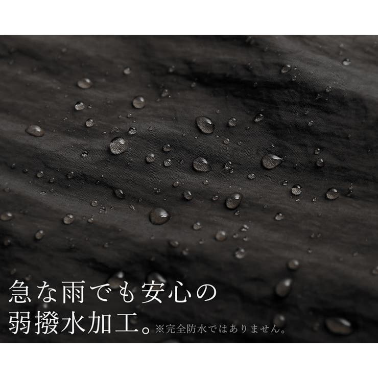 マウンテンパーカー ロング レディース | sankyo shokai  | 詳細画像3 