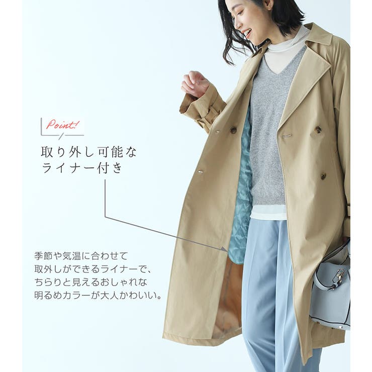 トレンチコート ライナー付き レディース[品番：SNKC0002265