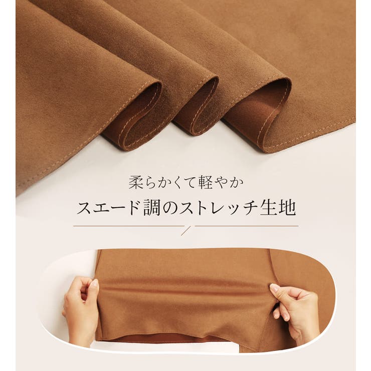 アウター コート ノーカラーコート | sankyo shokai  | 詳細画像6 