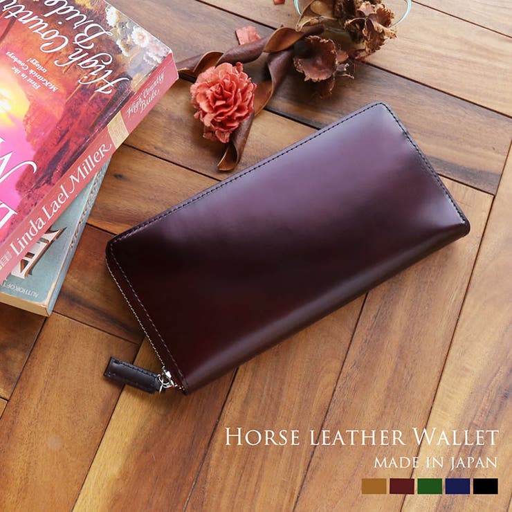 長財布 レディース ホースレザー | sankyo shokai  | 詳細画像1 