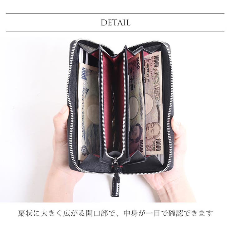 長財布 レディース ホースレザー | sankyo shokai  | 詳細画像6 