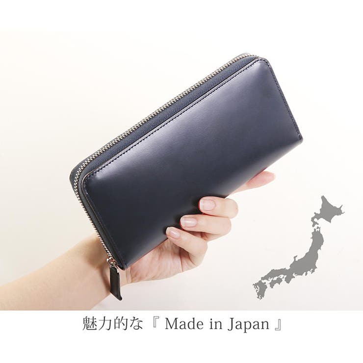 長財布 レディース ホースレザー | sankyo shokai  | 詳細画像5 