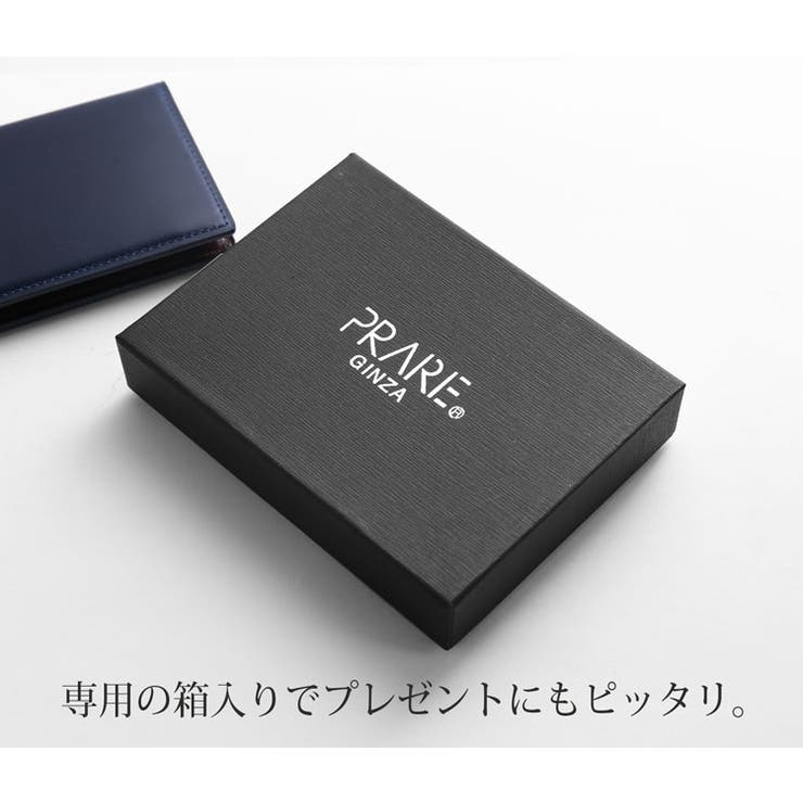 PRAIRIE プレリー コードバン | sankyo shokai  | 詳細画像13 