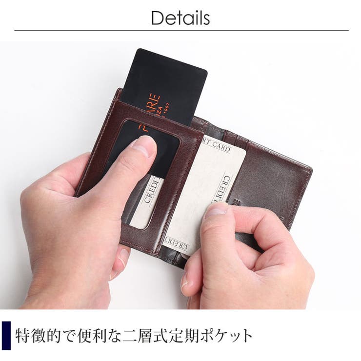 日本製 コードバン パスケース | sankyo shokai  | 詳細画像6 