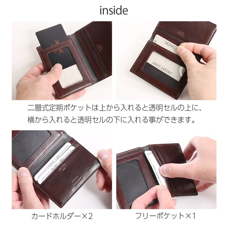 日本製 コードバン パスケース | sankyo shokai  | 詳細画像7 