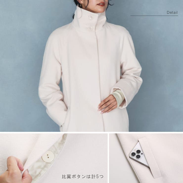 ⭐︎NINE×BEDWIN レディースロングスタジャン⭐︎ ⭐︎NINE×BEDWIN レディースロングスタジャン⭐︎