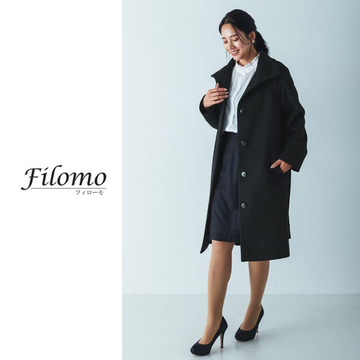 スタンドカラーコート レディース ロングコート[品番