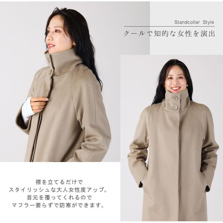 trim_fce_item6525009d09bf3.jpg