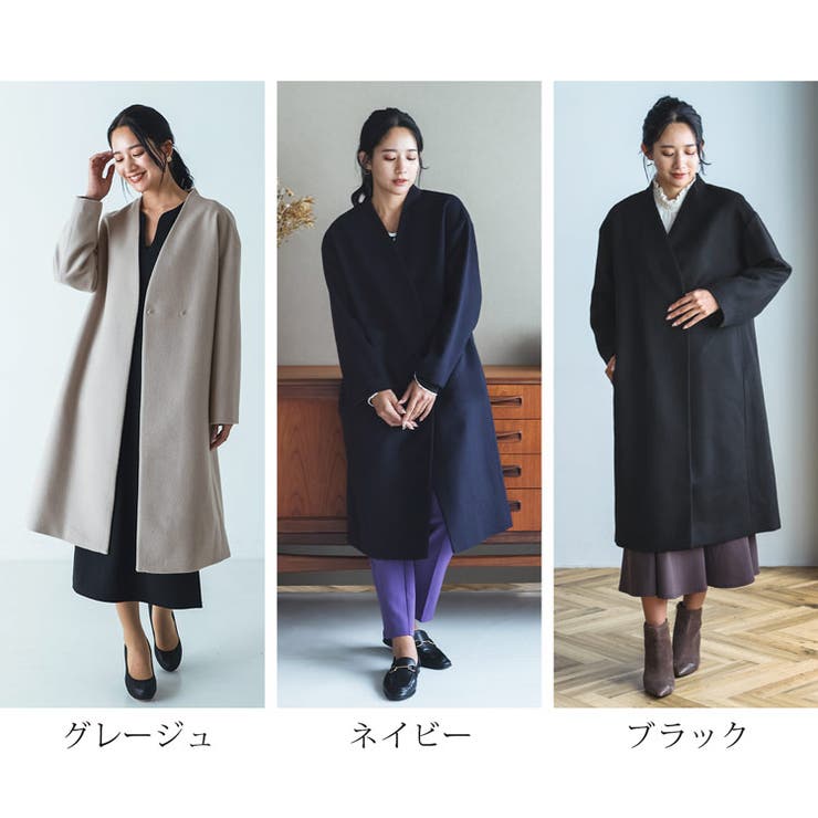 DAME FRANK]ボアロングコート | KOBUNSHA SELECT SHOP | [DAME