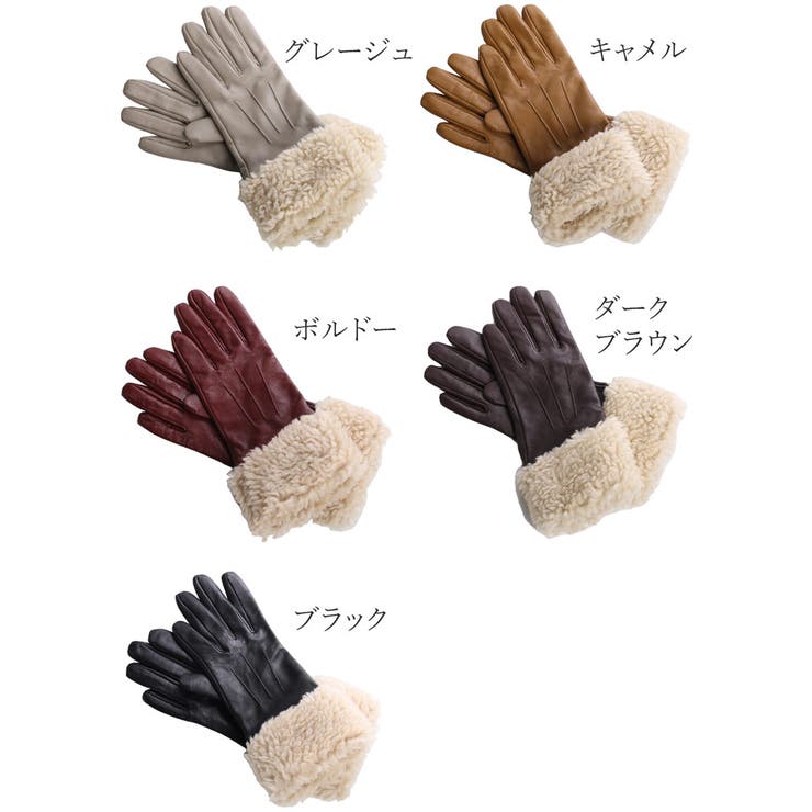 ラムレザー ボア エコファー | sankyo shokai  | 詳細画像15 