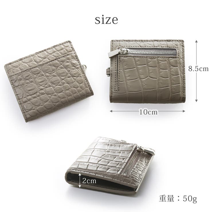 クロコダイル マット コンパクト | sankyo shokai  | 詳細画像9 