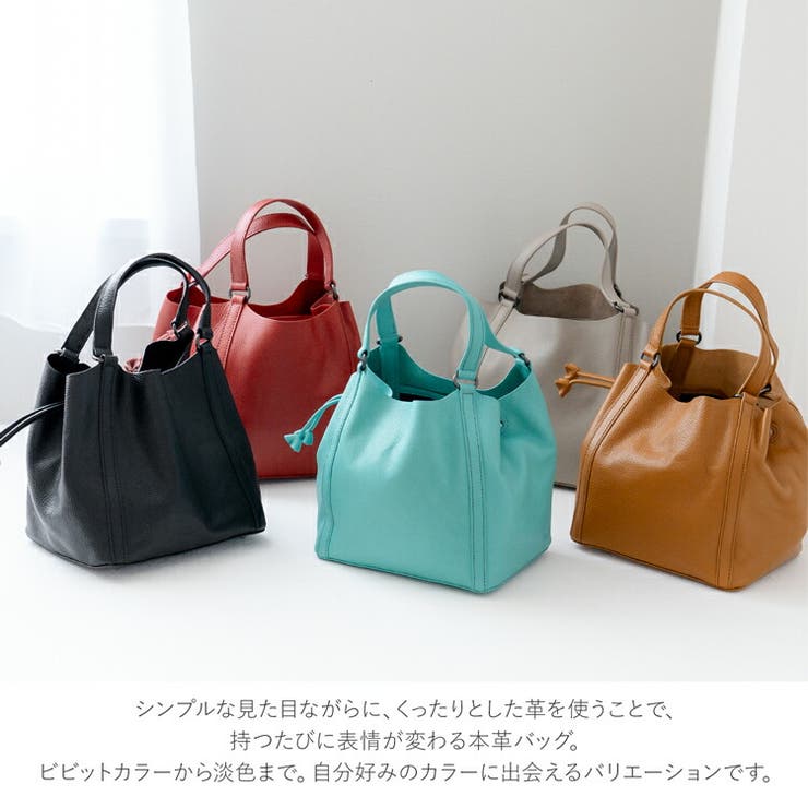 ハンドバッグ レディース バッグ | sankyo shokai  | 詳細画像2