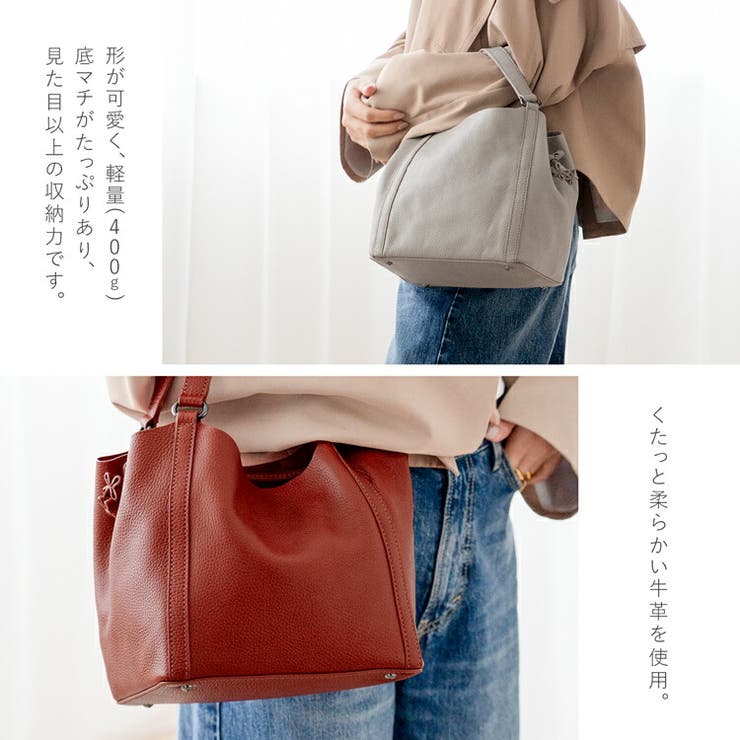 ハンドバッグ レディース バッグ | sankyo shokai  | 詳細画像3