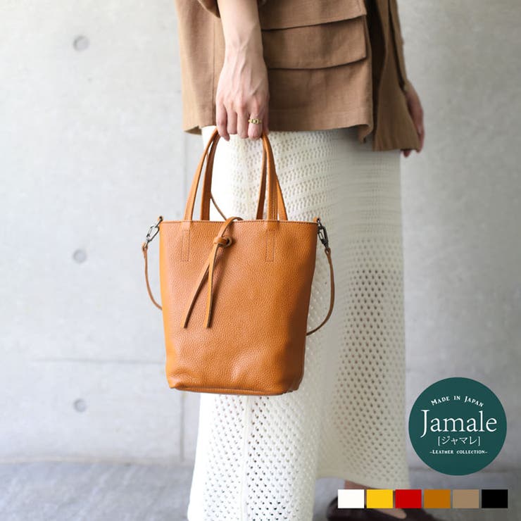 ハンドバッグ レディース 本革 | sankyo shokai  | 詳細画像1 