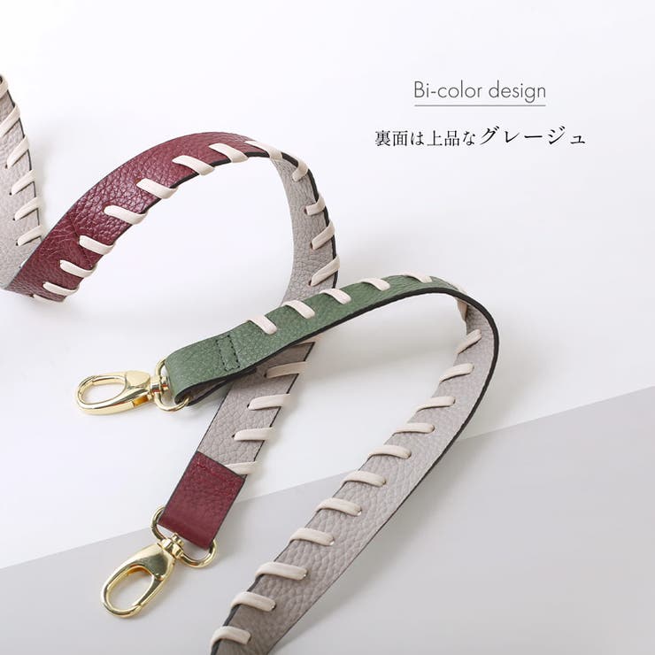 スマホ ショルダーストラップ レザー | sankyo shokai  | 詳細画像8 