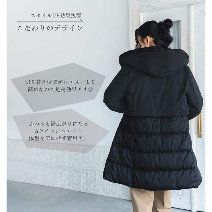 新品] スタイル抜群ロングファーコートデザイナーこだわり