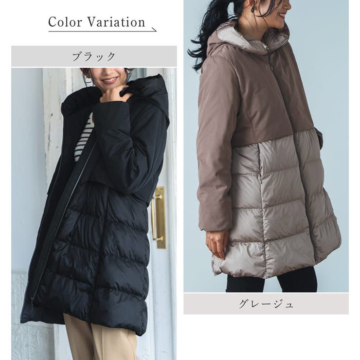 ダウンコート レディース ミドル | sankyo shokai  | 詳細画像12 