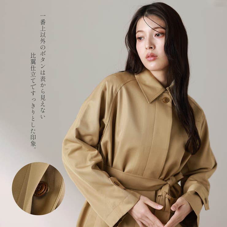 スプリングコート レディース 2way | sankyo shokai  | 詳細画像10 