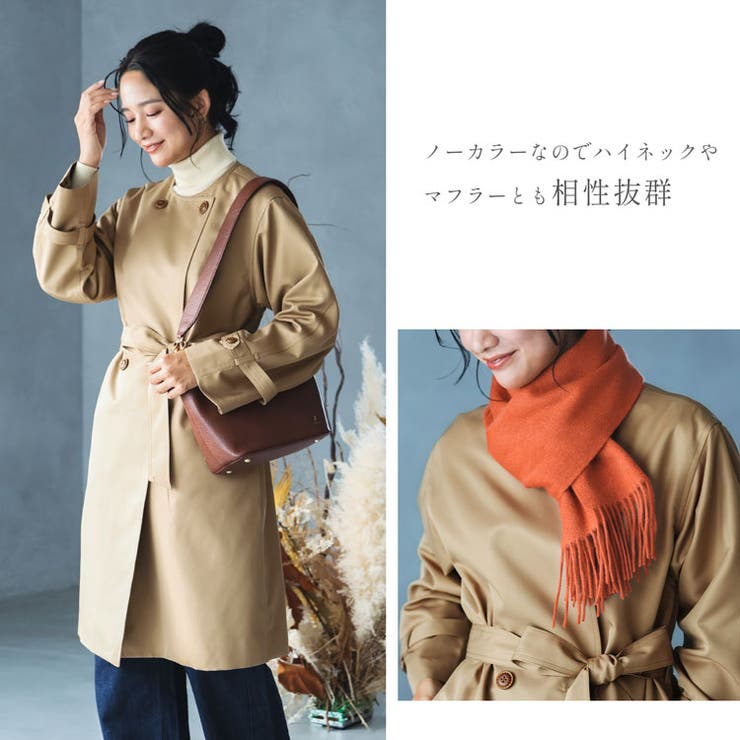 ノーカラーコート レディース ロング丈[品番:SNKC0002239 ノーカラーコート レディース ロング丈[品番:SNKC0002239