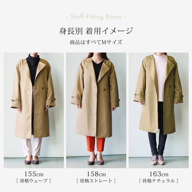 訳あり未使用品【ESCADA】ノーカラー　ジャケット　40　定価156200円 楽天市場】【半額クーポン対象】楽天1位 ノーカラー ジャケット