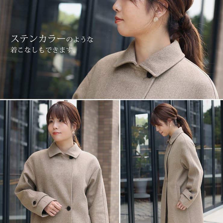 ロングコート レディース 冬 | sankyo shokai  | 詳細画像16 