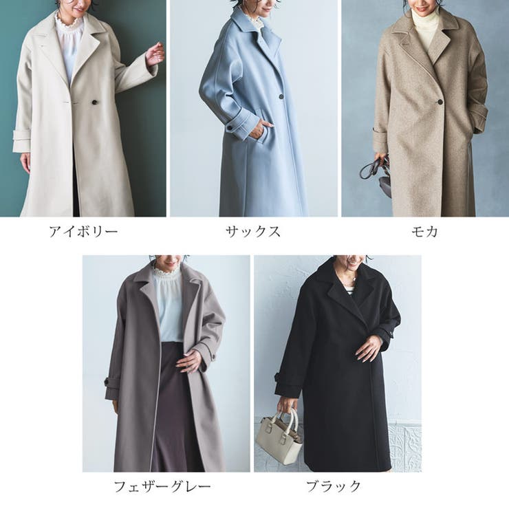 ロングコート レディース 冬 | sankyo shokai  | 詳細画像18 