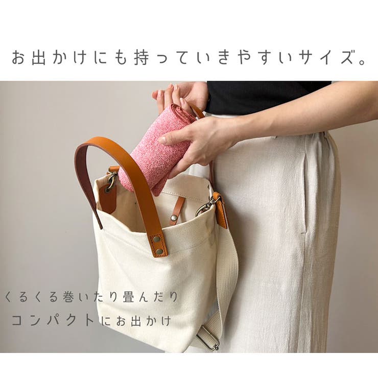 ペット タオル 吸水 | sankyo shokai  | 詳細画像13 