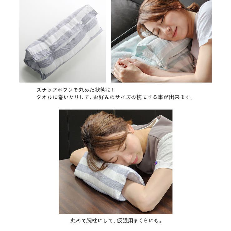 枕 冷感 ひんやり | sankyo shokai  | 詳細画像9 