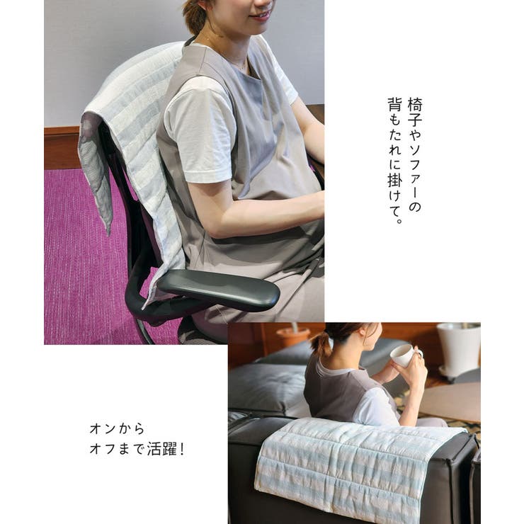 枕 冷感 ひんやり | sankyo shokai  | 詳細画像7 