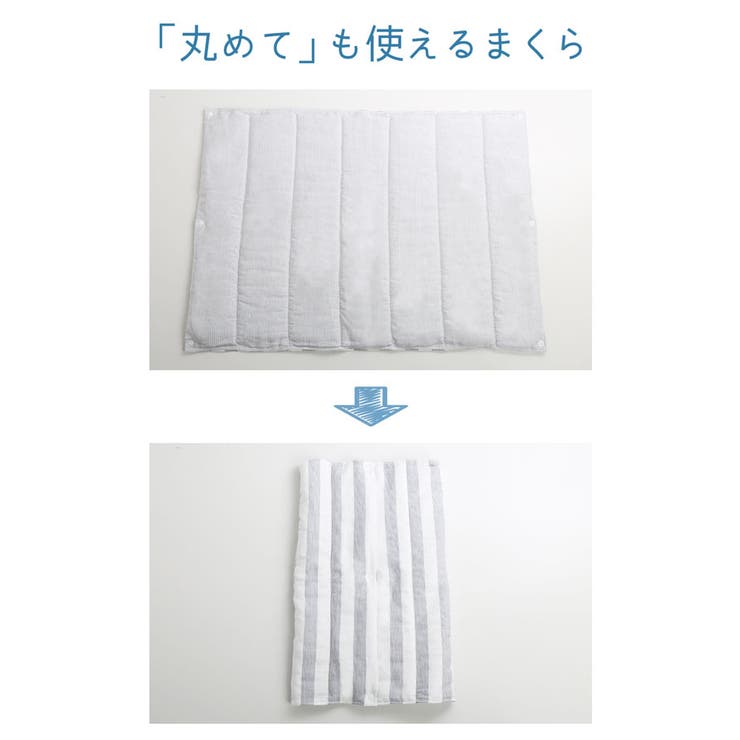 枕 冷感 ひんやり | sankyo shokai  | 詳細画像8 