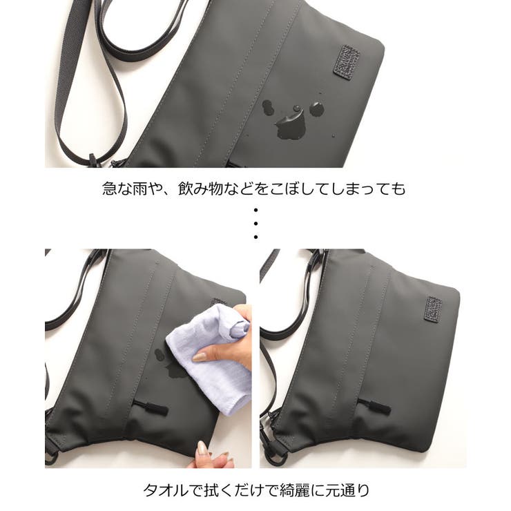 ショルダーバッグ レディース 耐水バッグ | sankyo shokai  | 詳細画像7 